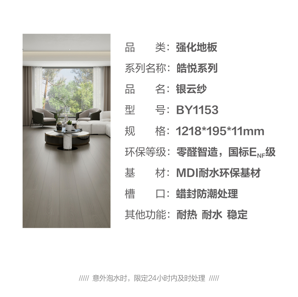 6655c7f3-1f17-4264-a3b9-d089c5c9772e