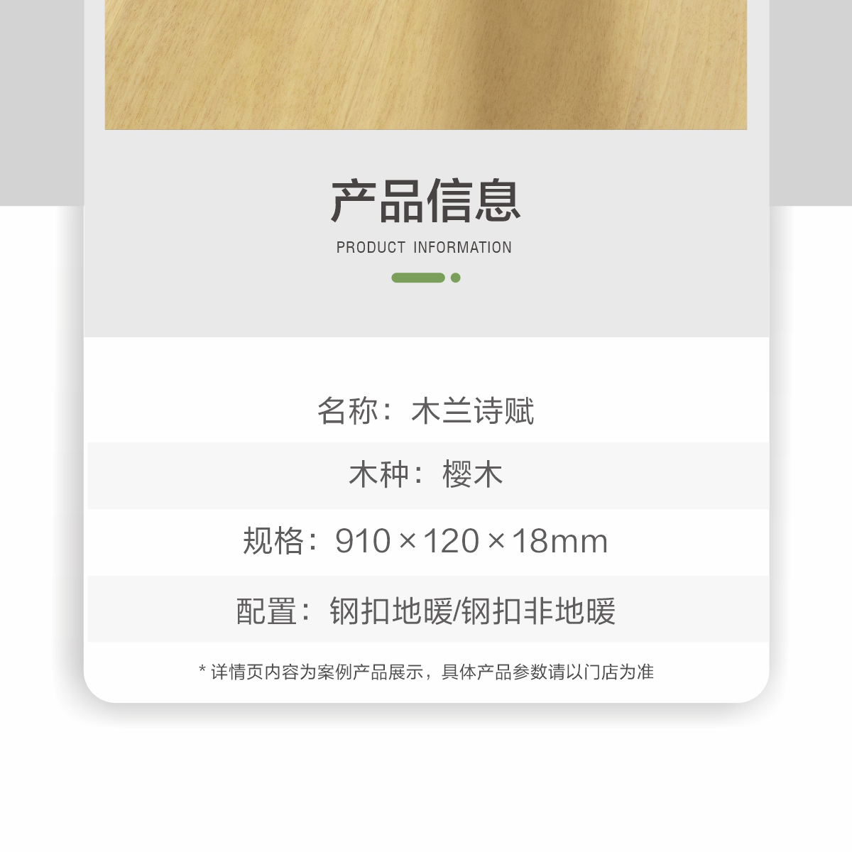 43902f83-2cb2-49d4-82bb-767ebe6e8ad0