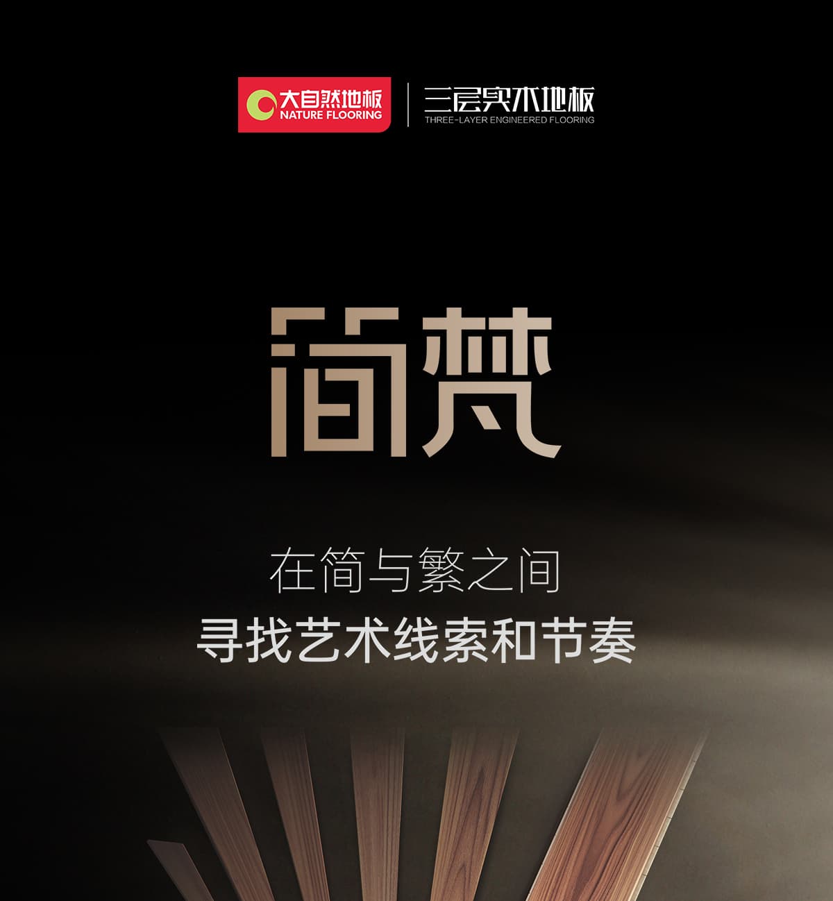 086f4bed-3e04-4cfb-907e-7c0cd3cfeba7